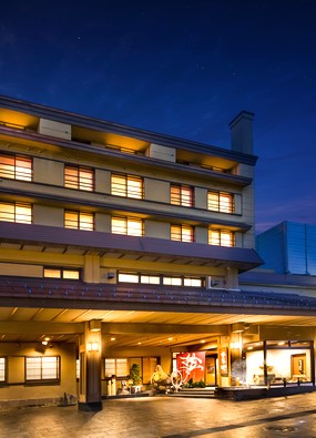 Ryokan Sakaya