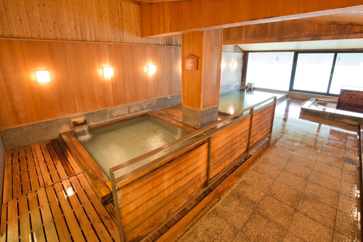 Onsen