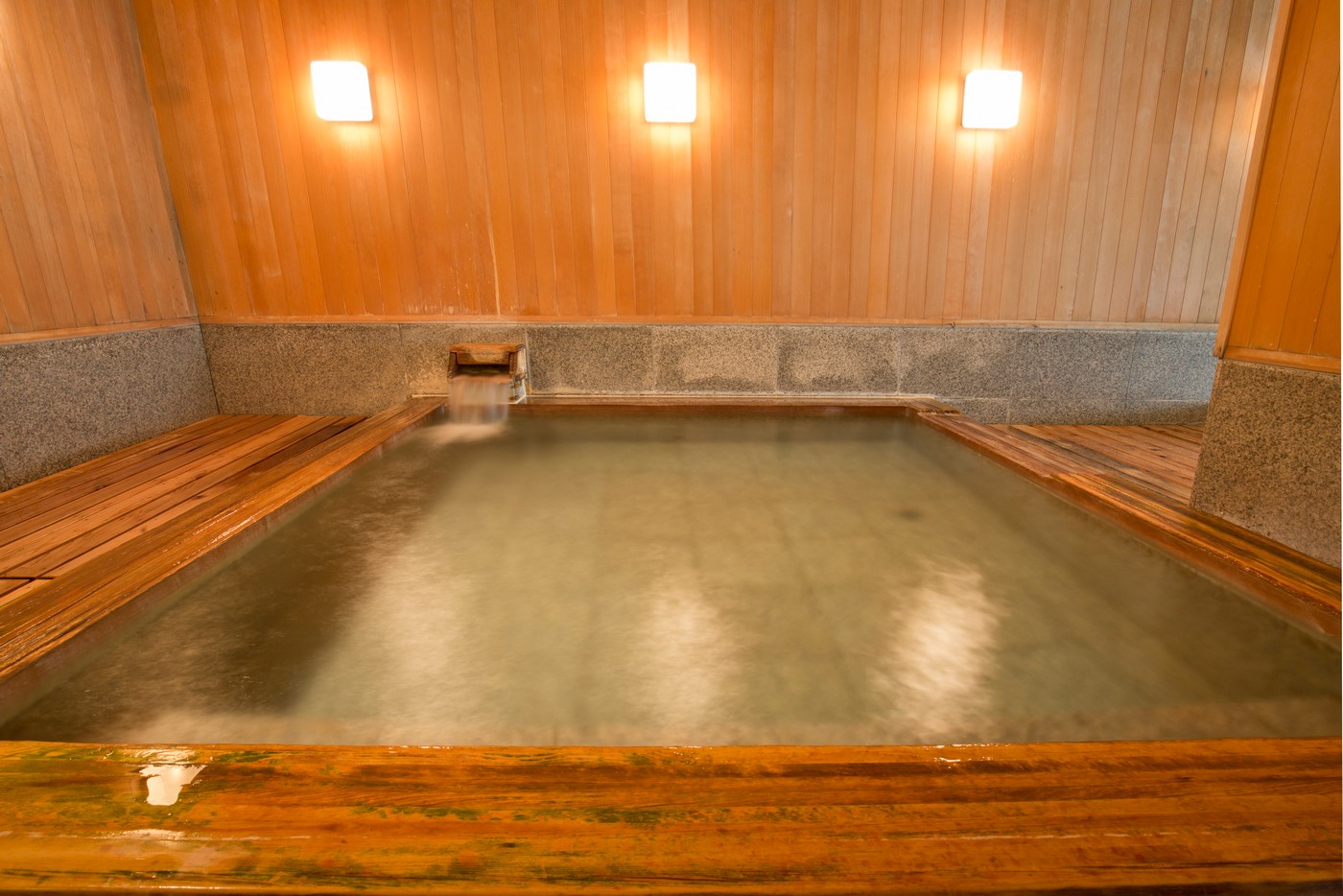 Onsen